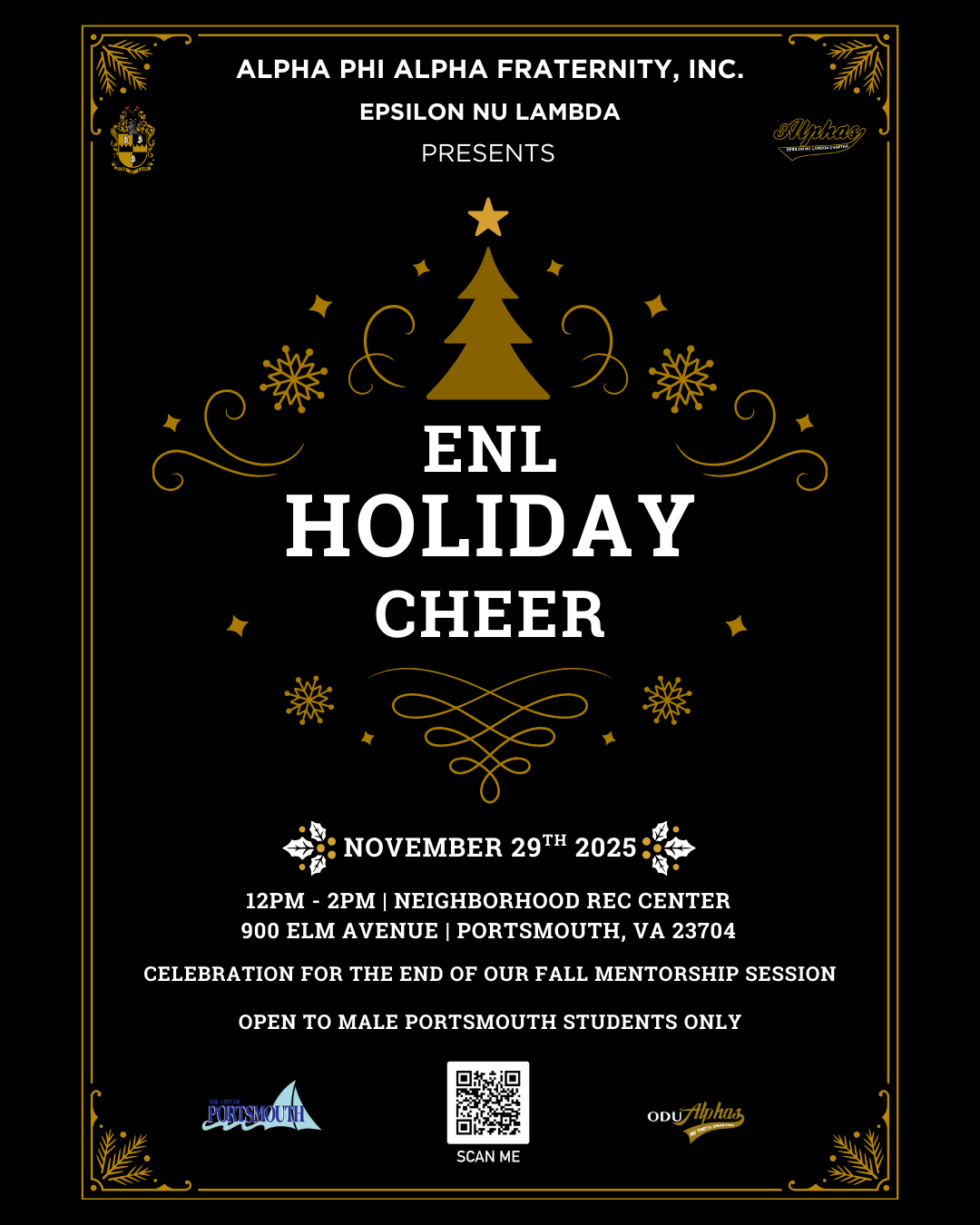 ΕΝΛ Holiday Cheer